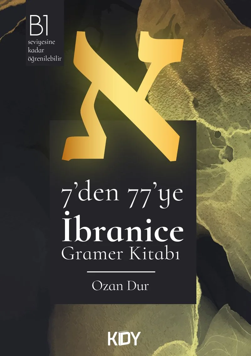 İbranice Gramer Kitabı