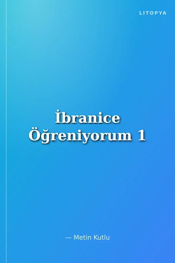 İbranice Öğreniyorum 1