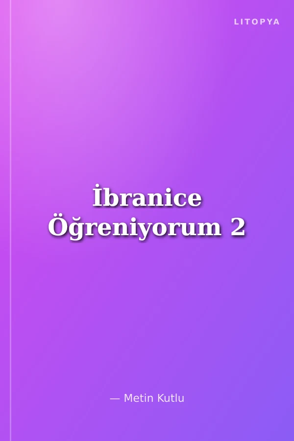 İbranice Öğreniyorum 2