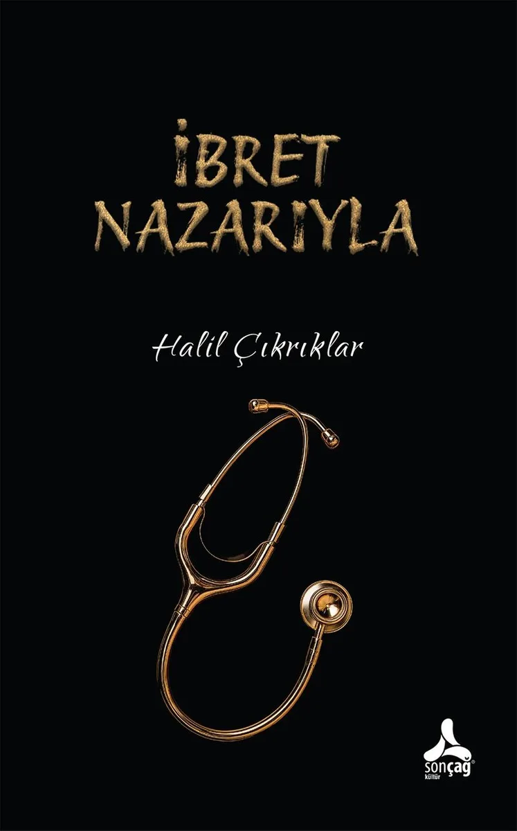 İbret Nazarıyla