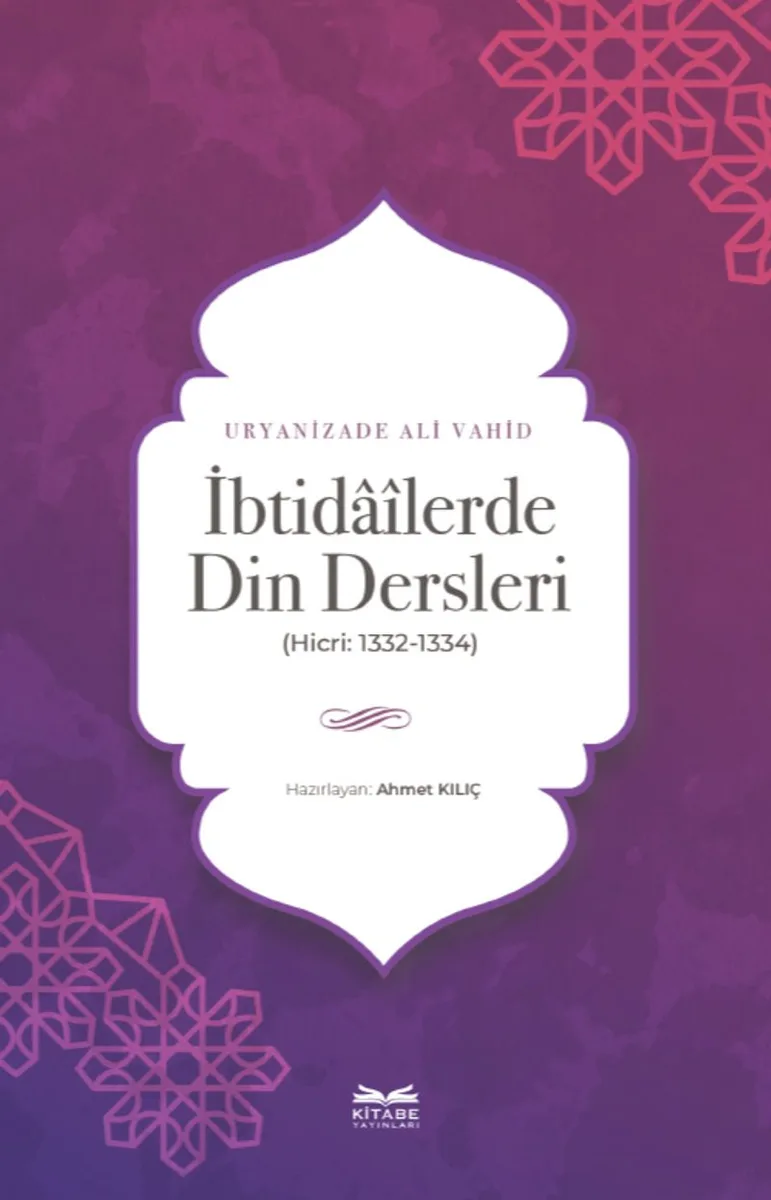 İbtidaîlerde Din Dersleri