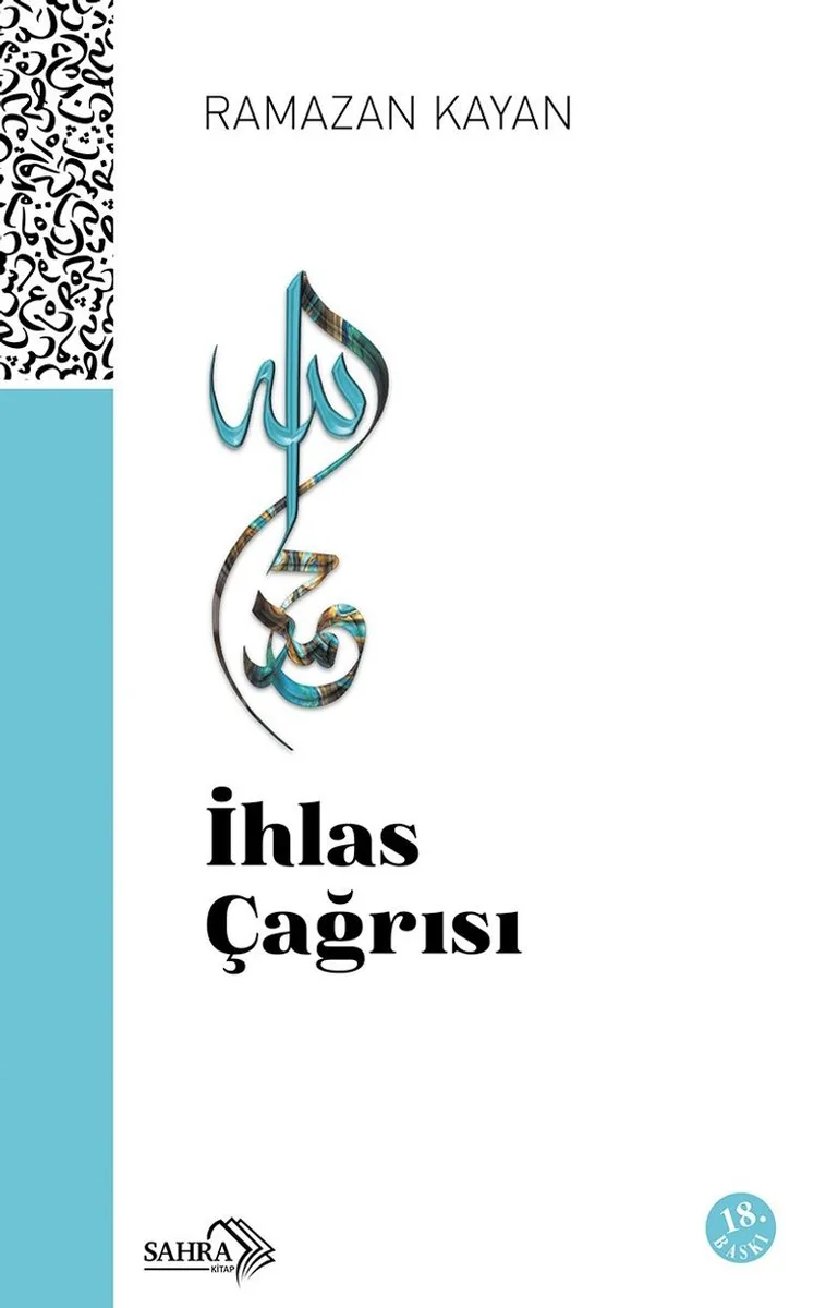 İhlas Çağrısı