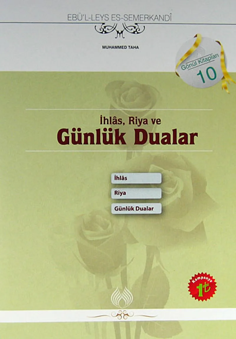 İhlas, Riya ve Günlük Dualar