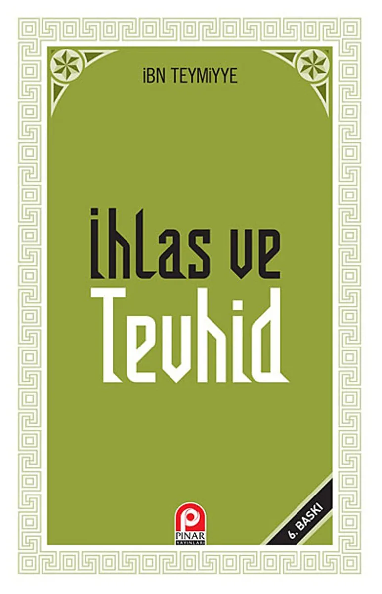 İhlas ve Tevhid