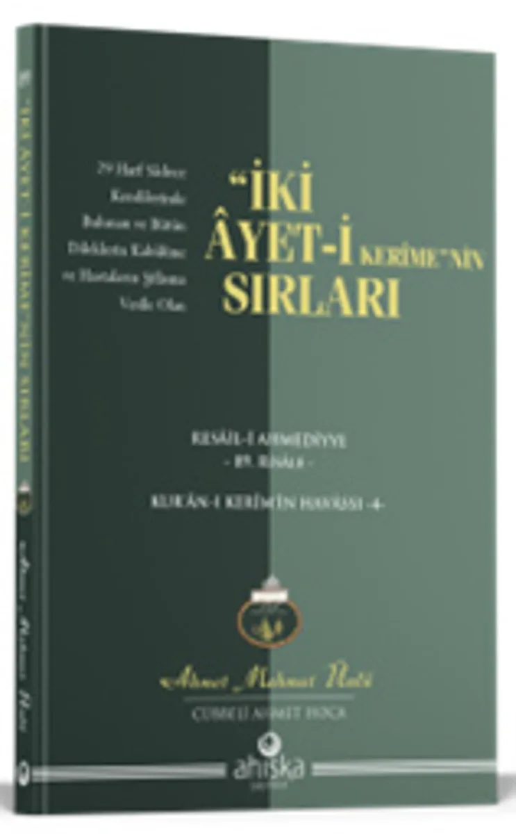 İki Ayetin Sırları