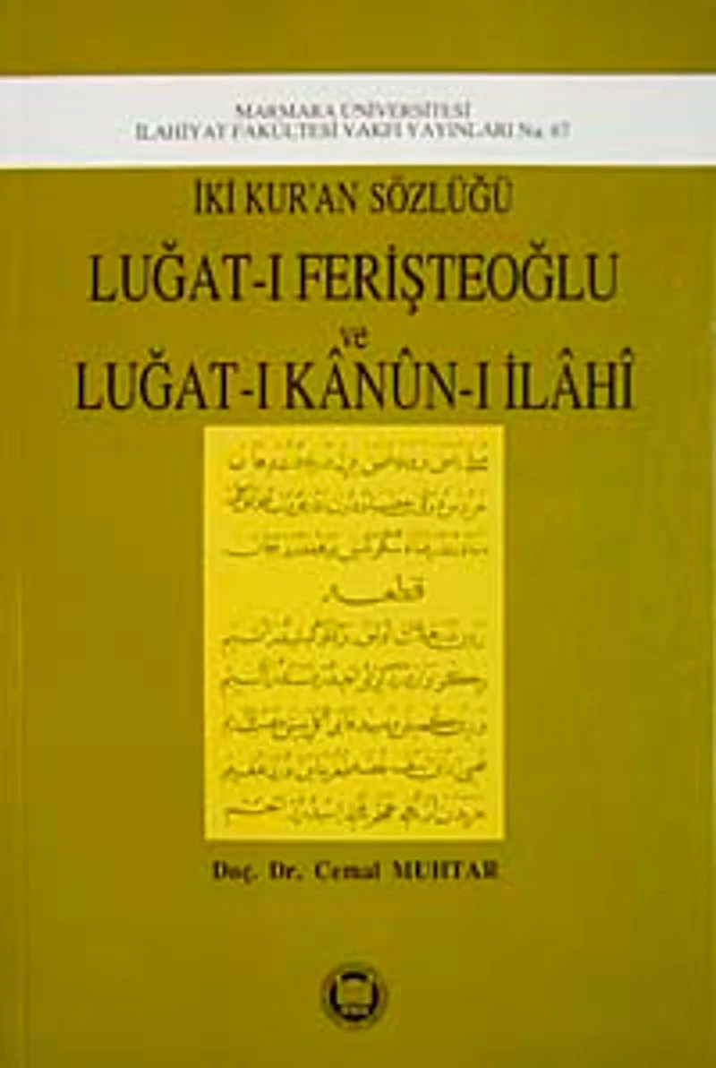 İki Kur'an Sözlüğü / 39-C-21