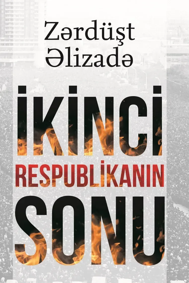 İkinci respublikanın sonu