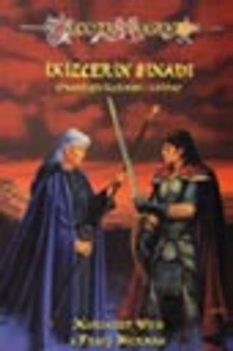 İkizlerin Sınavı 3.Kitap / Kitap Efsaneler Üçlemesi Ejderha Mızrağı