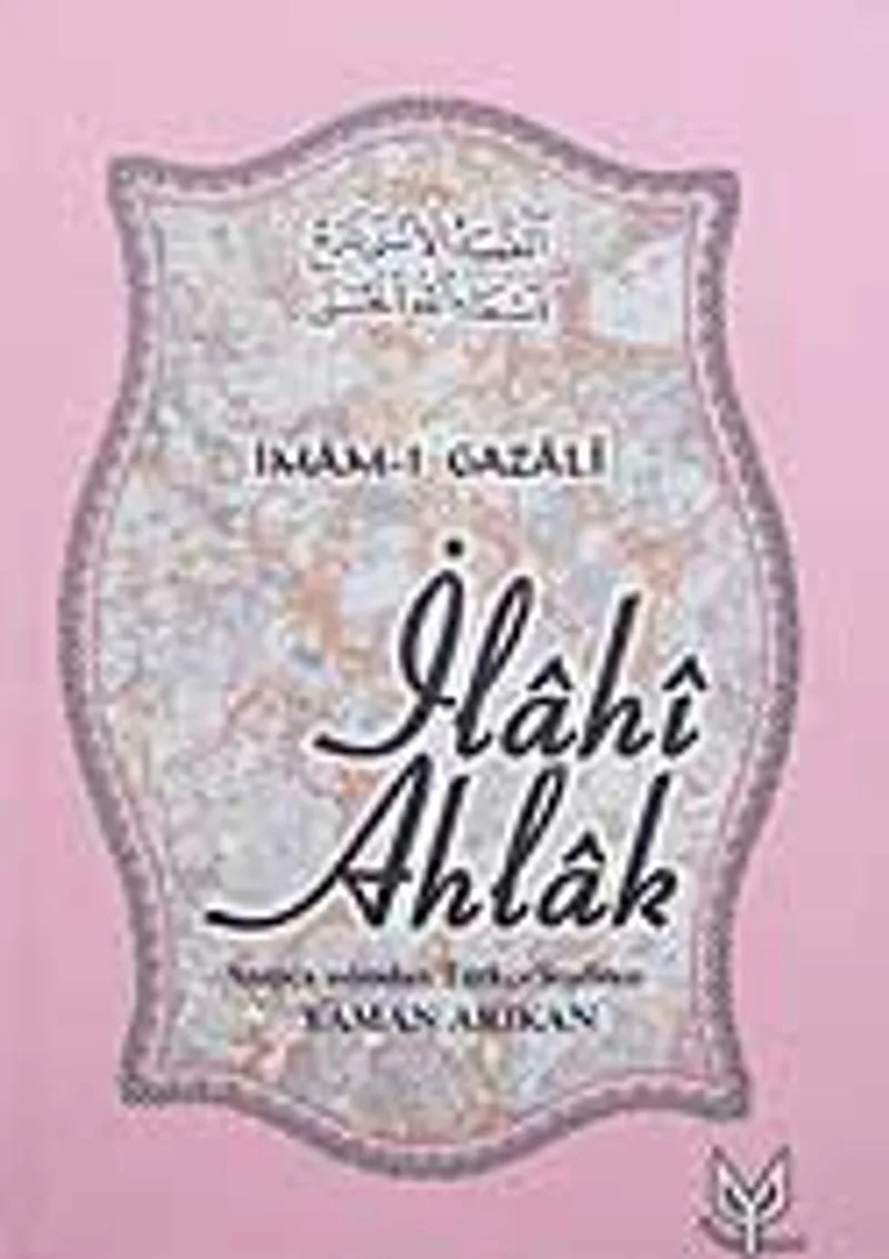 İlahi Ahlak