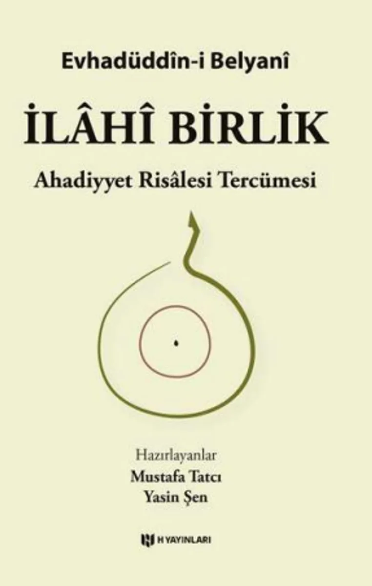 İlahi Birlik
