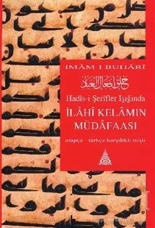 İlahi Kelamın Müdafaası