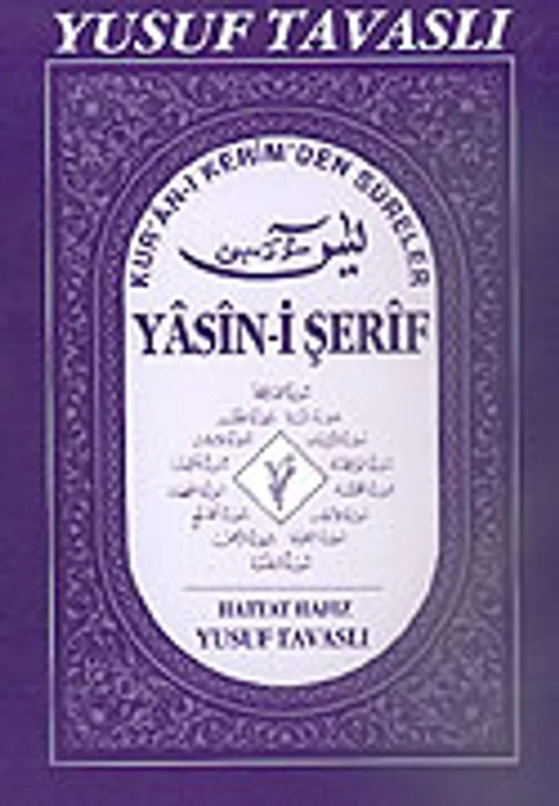 İlaveli Yasin-i Şerif (Kod: D43/A)