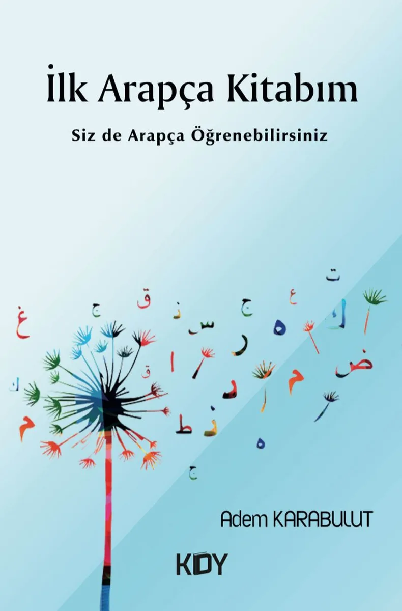 İlk Arapça Kitabım