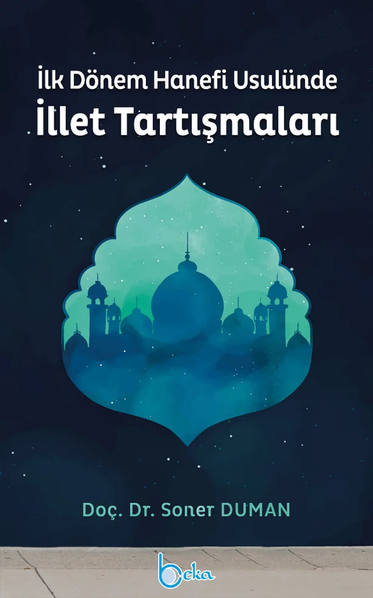 İllet Tartışmaları