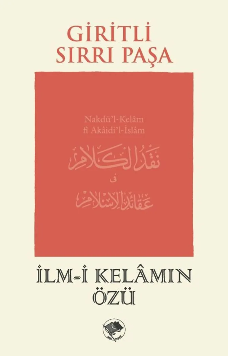 İlm-İ Kelamın Özü
