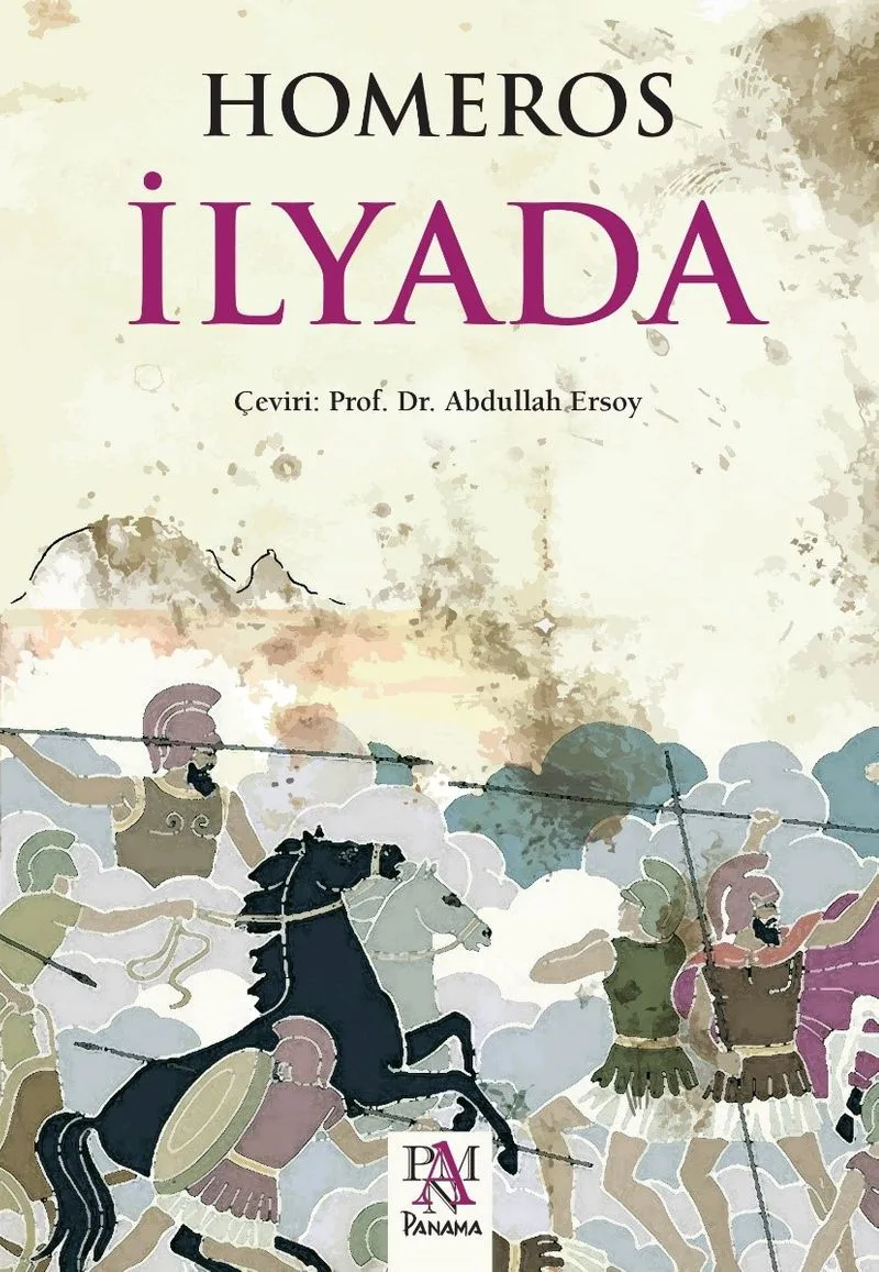 İlyada