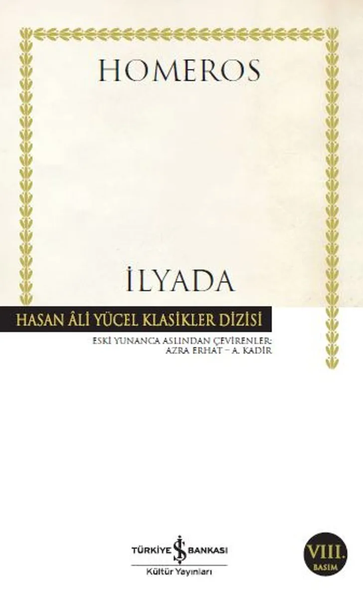 İlyada (Karton Kapak)