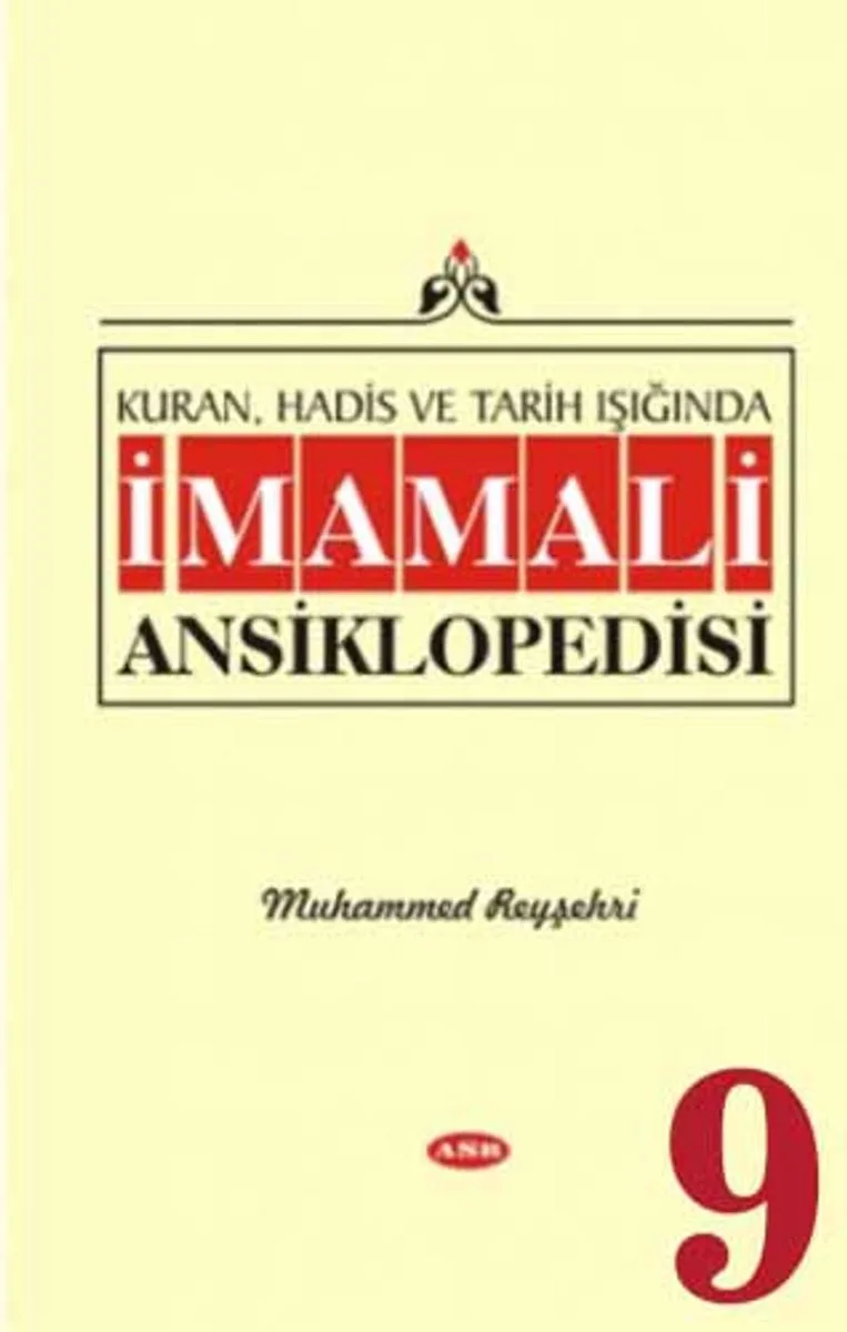 İmam Ali (a.s) Ansiklopedisi 9 (Ciltli)