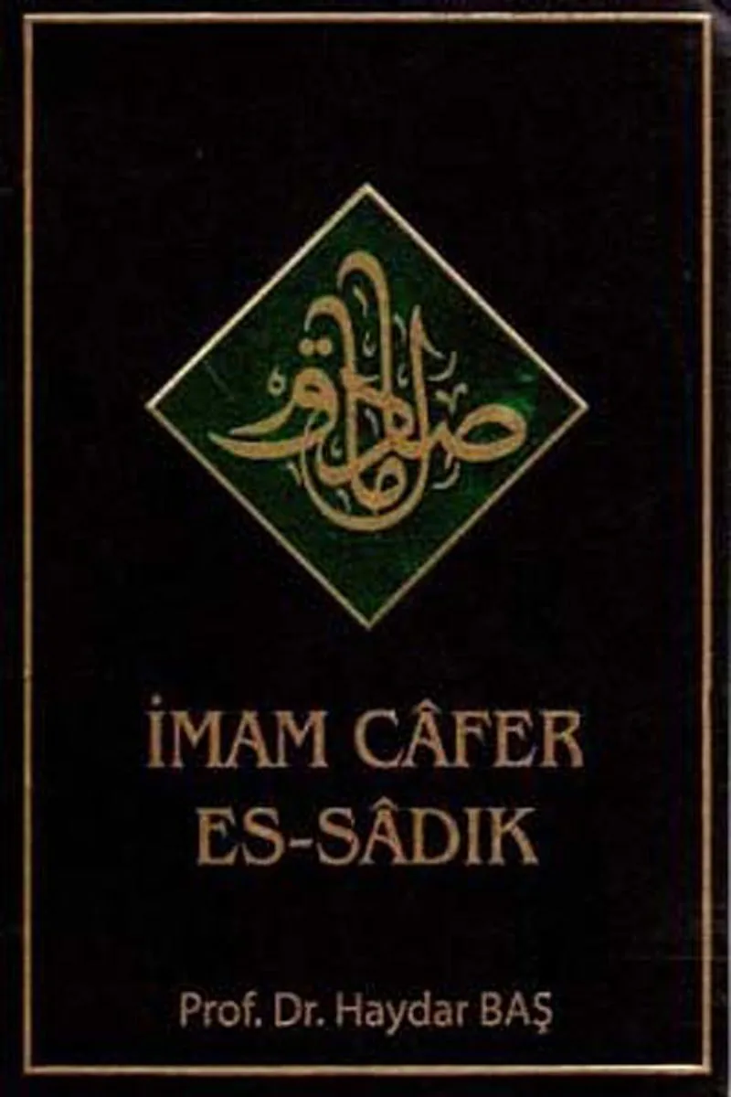 İmam Cafer Es-Sadık