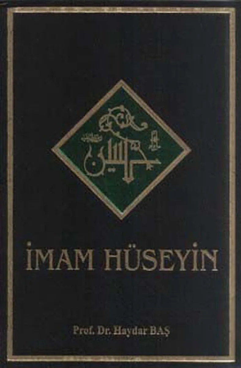 İmam Hüseyin