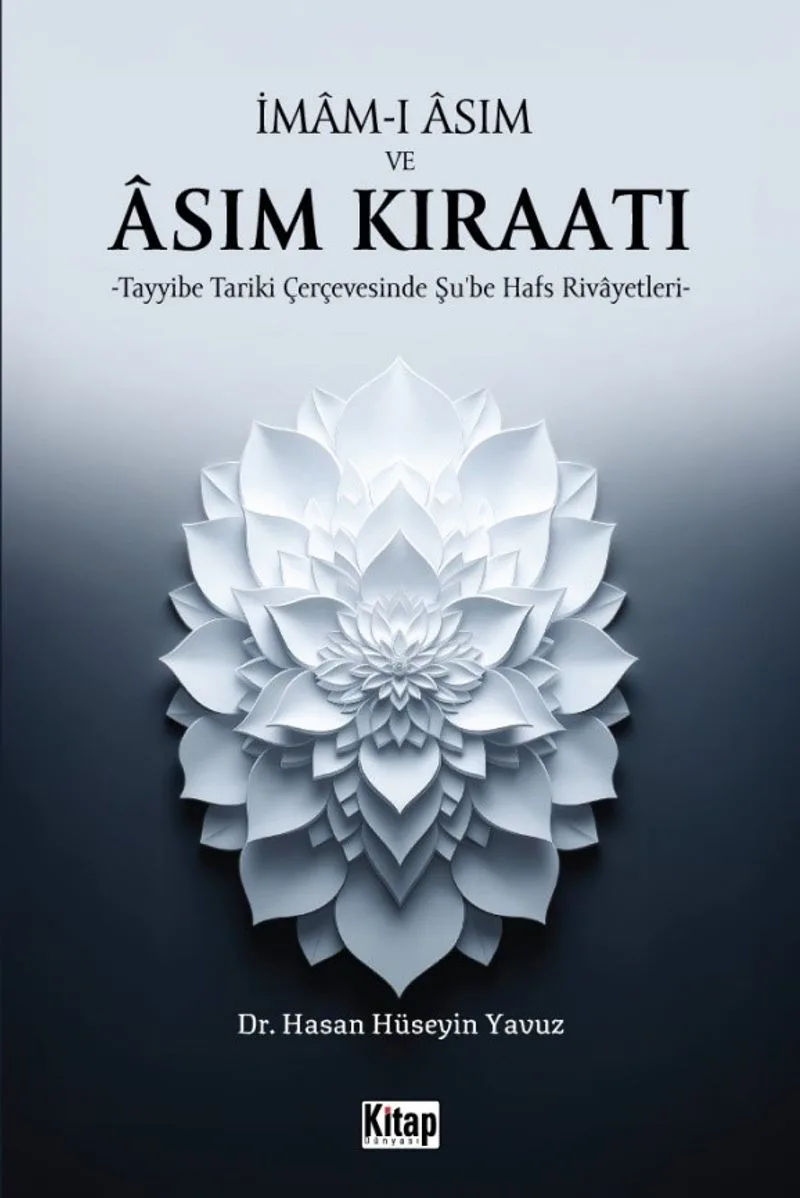 İmam-ı &Acirc;sım ve &Acirc;sım Kıraatı