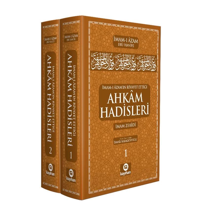 İmam-ı Azam Ebu Hanifenin Rivayet Ettiği Ahkam Hadisleri (2 Cilt)