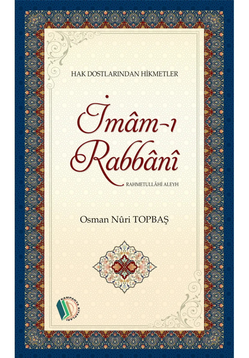 İmam-ı Rabbani (r.a.)