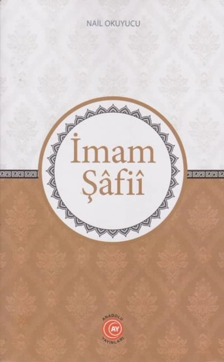 İmam Şafii