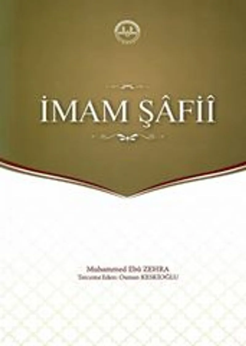 İmam Şafii