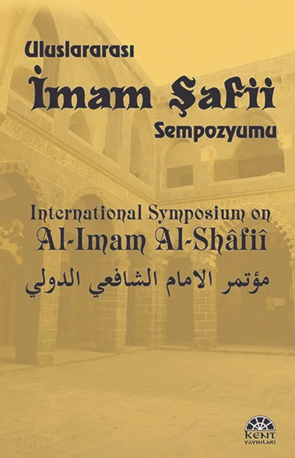 İmam Şafii Sempozyumu