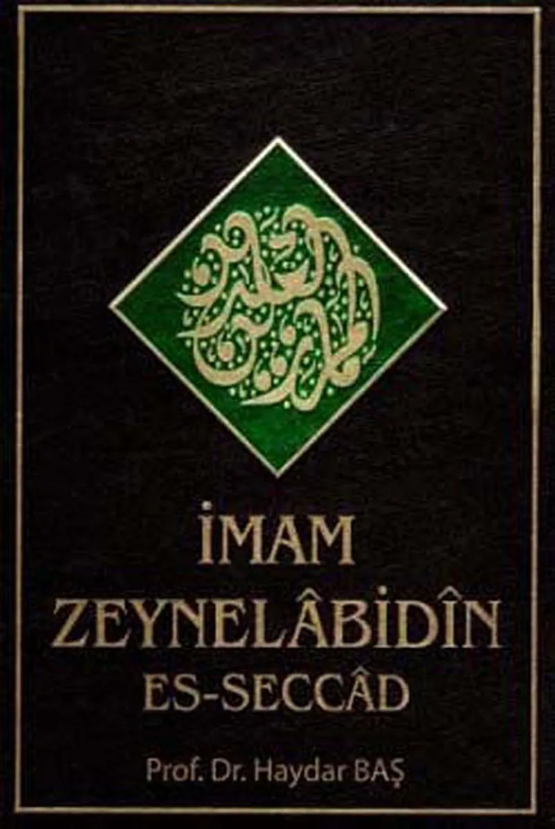 İmam Zeynel Abidin Es-Seccad