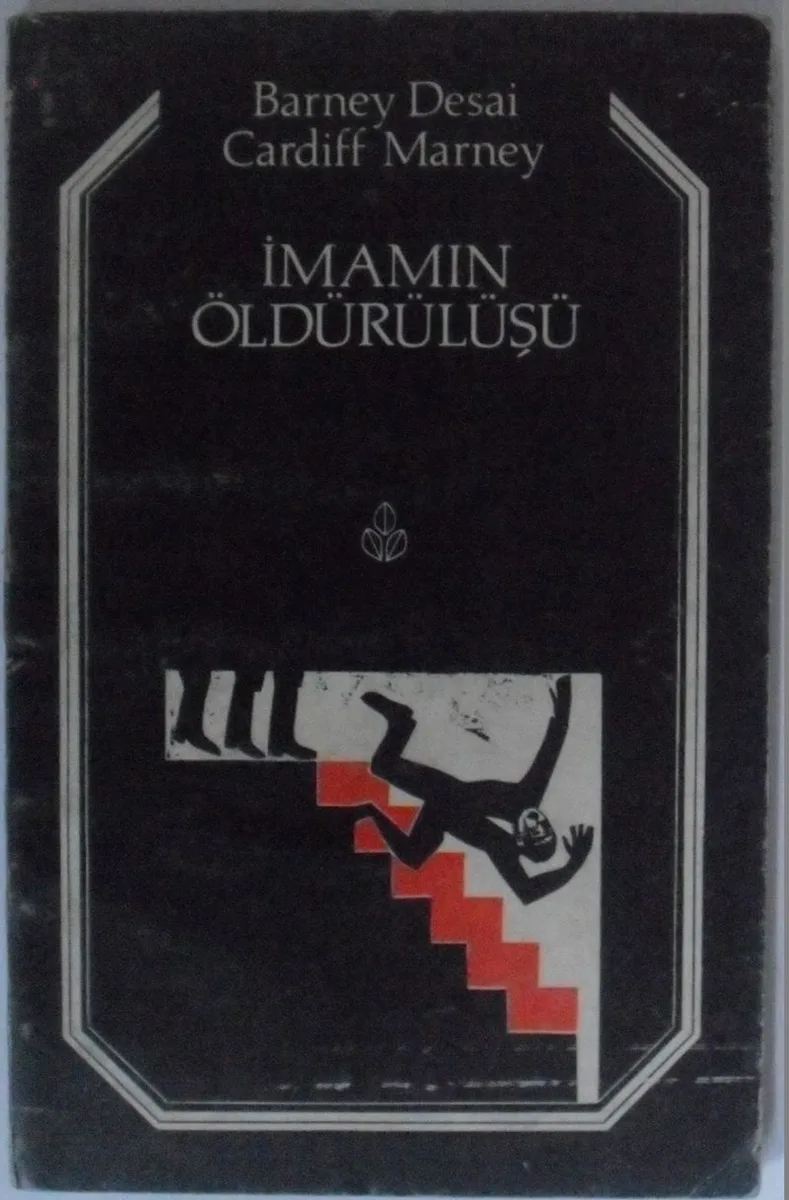 İmamın Öldürülüşü Kod: 12-E-12