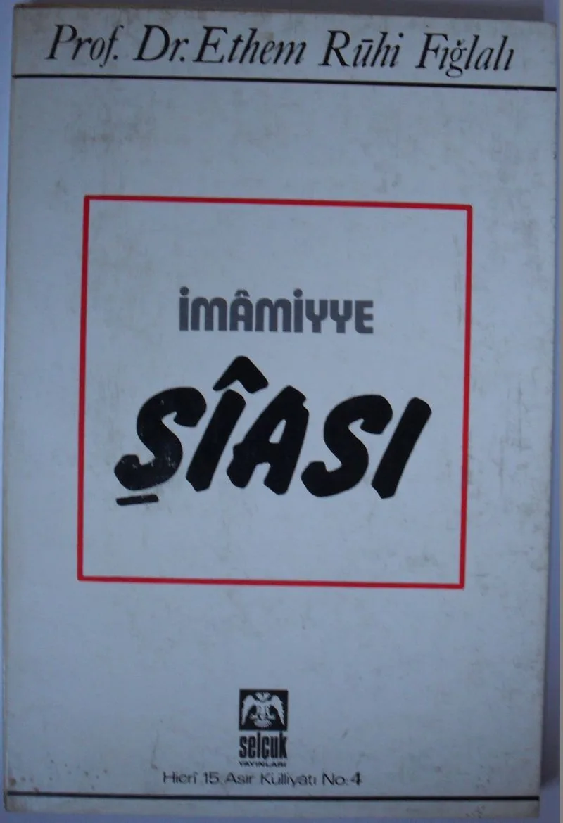 İmamiyye Şiası (Kod: 5-D-50)