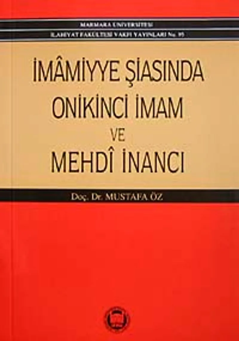 İmamiyye Şiasında Onikinci İmam
