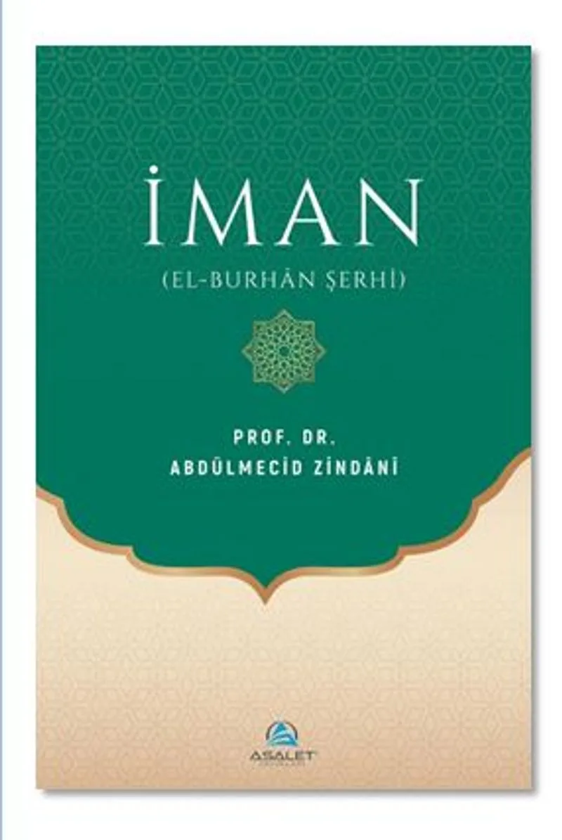 İman (el-Burhan Şerhi)
