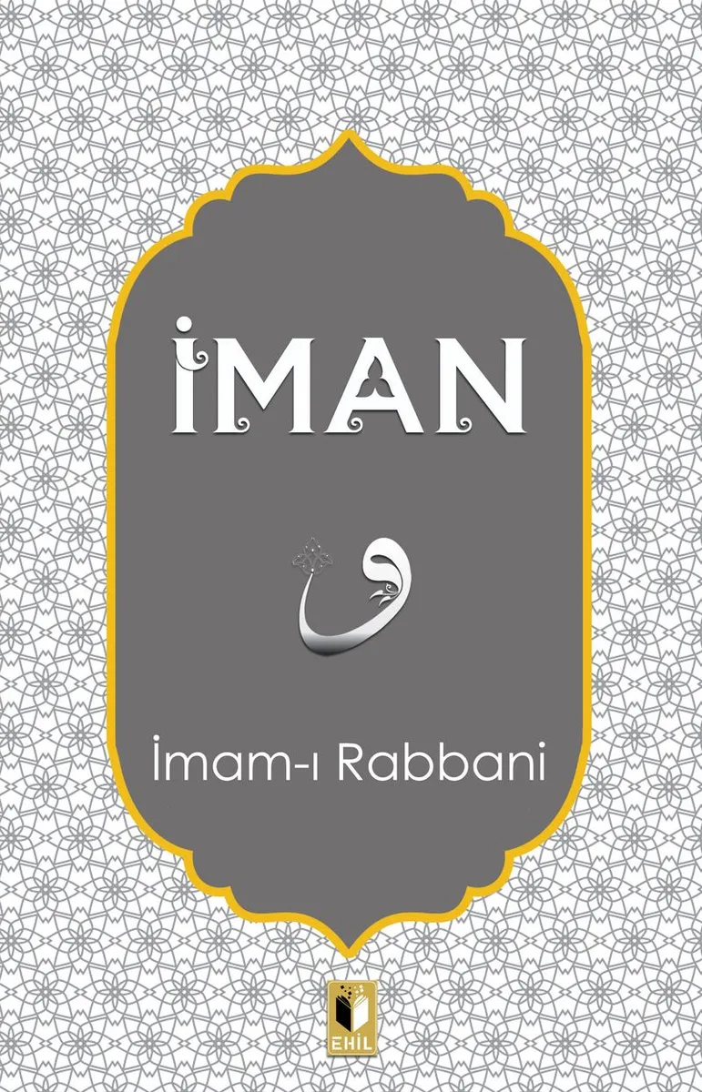 İman