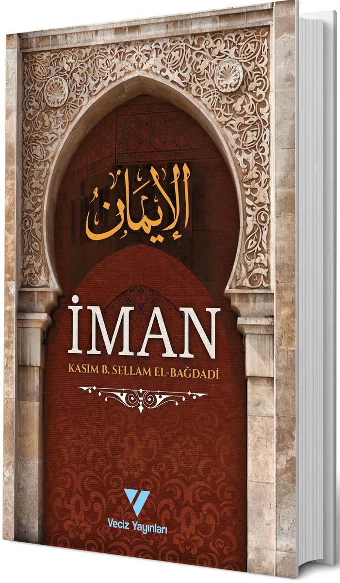 İman