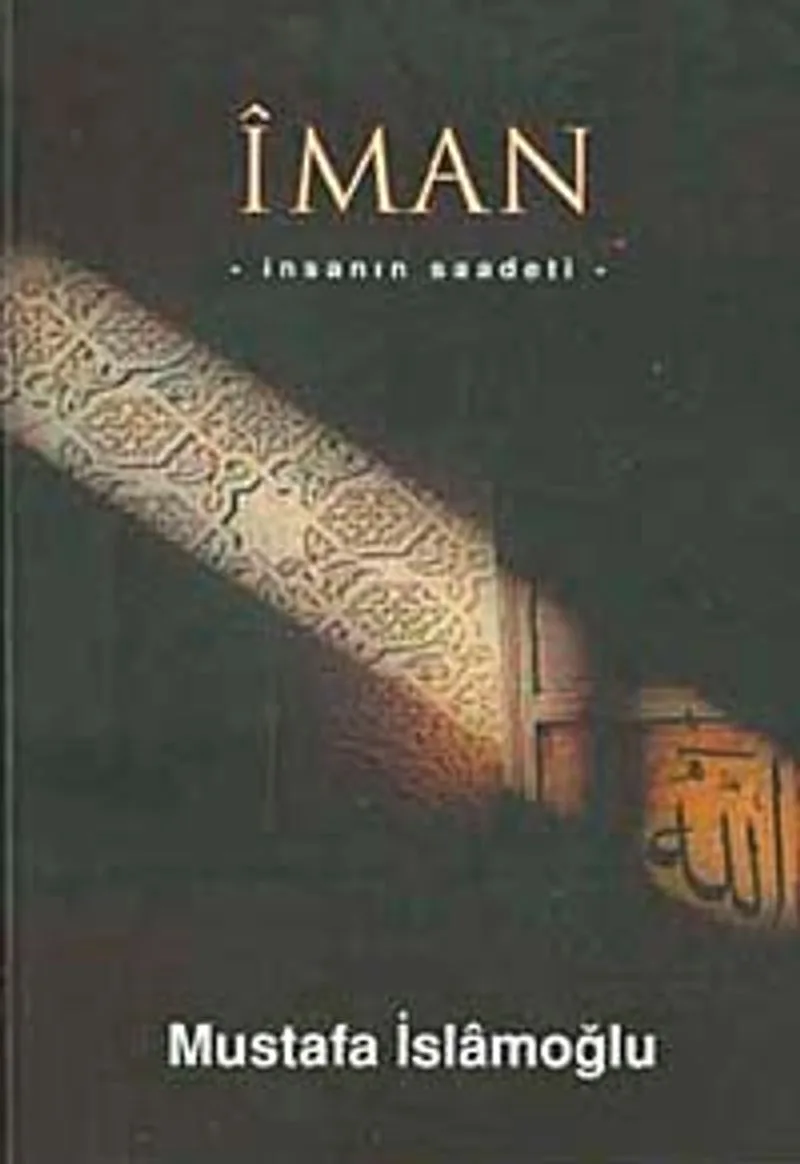 İman