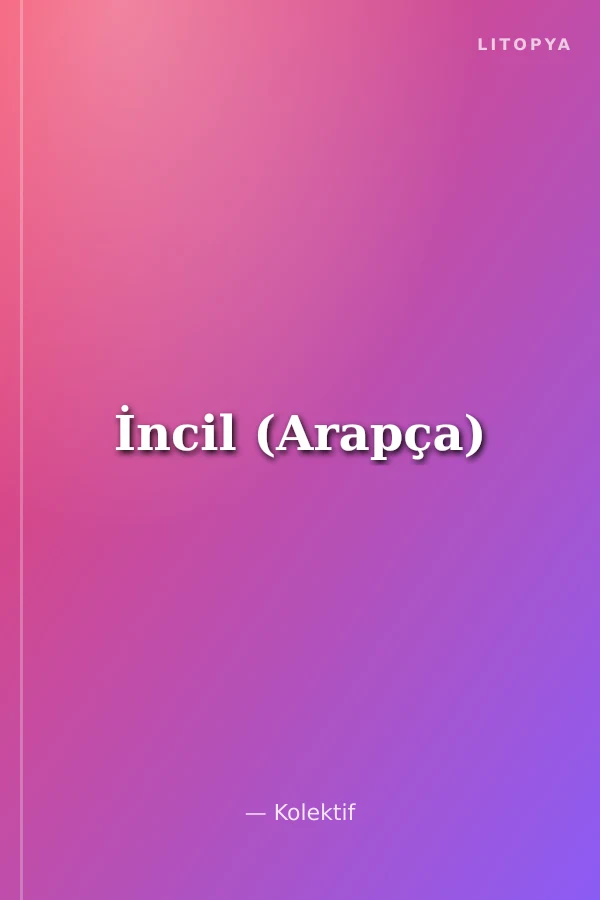 İncil (Arapça)