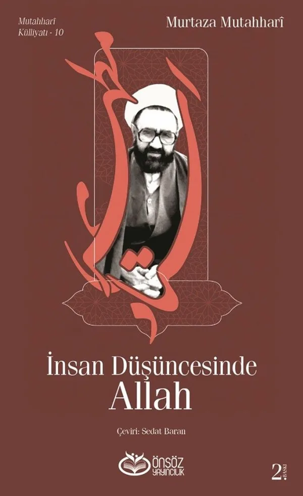 İnsan Düşüncesinde Allah
