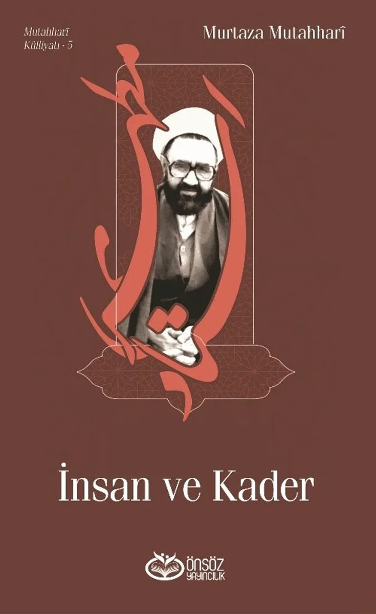 İnsan ve Kader