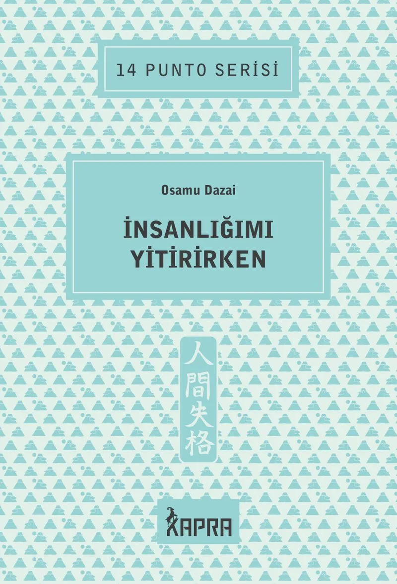 İnsanlığımı Yitirirken / 14 Punto Serisi