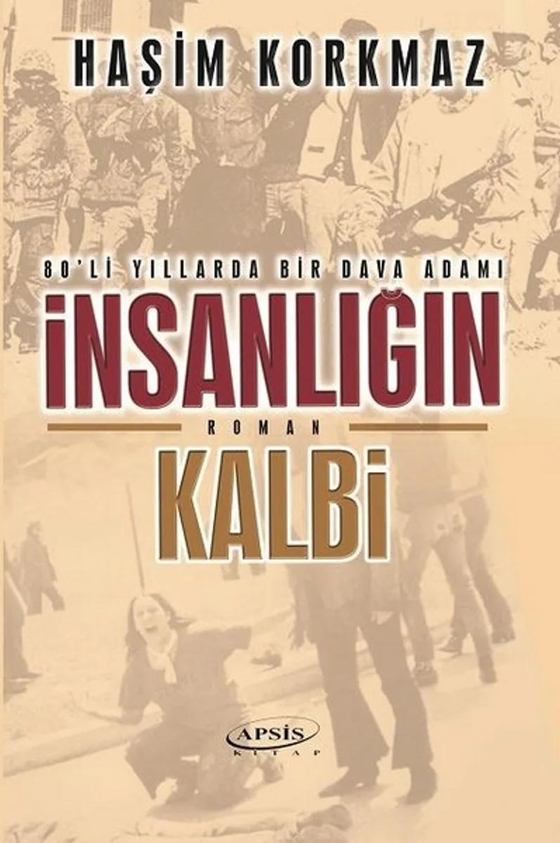 İnsanlığın Kalbi
