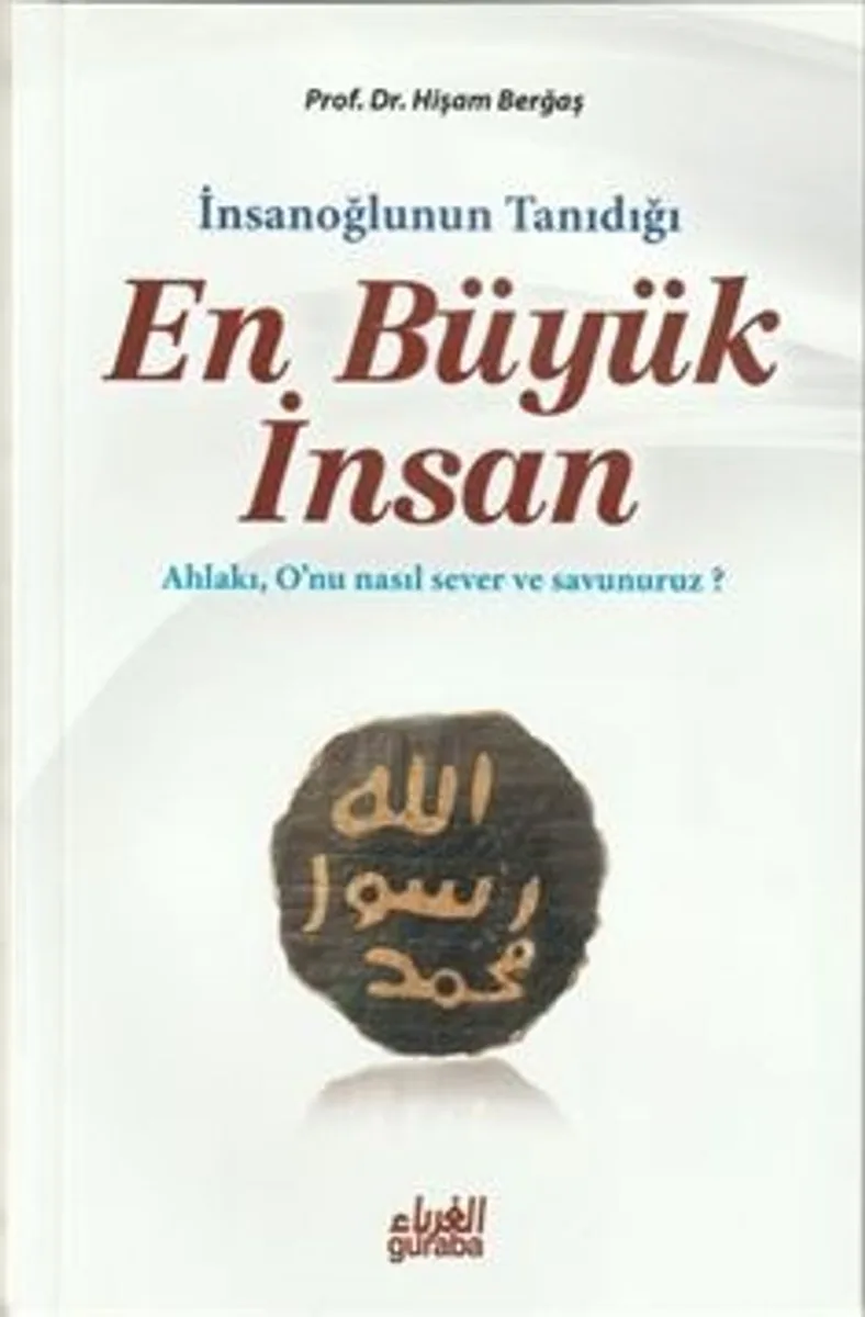 İnsanoğlunun Tanıdığı En Büyük İnsan