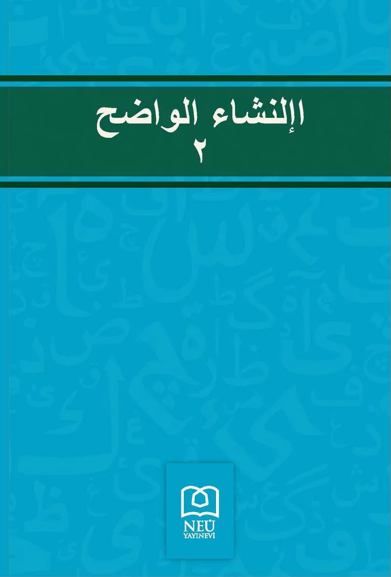 İnşau'l-Vadıh 2