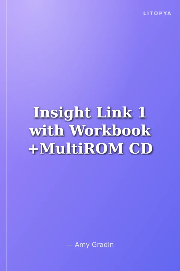 Insight Link 1 with Workbook +MultiROM CD