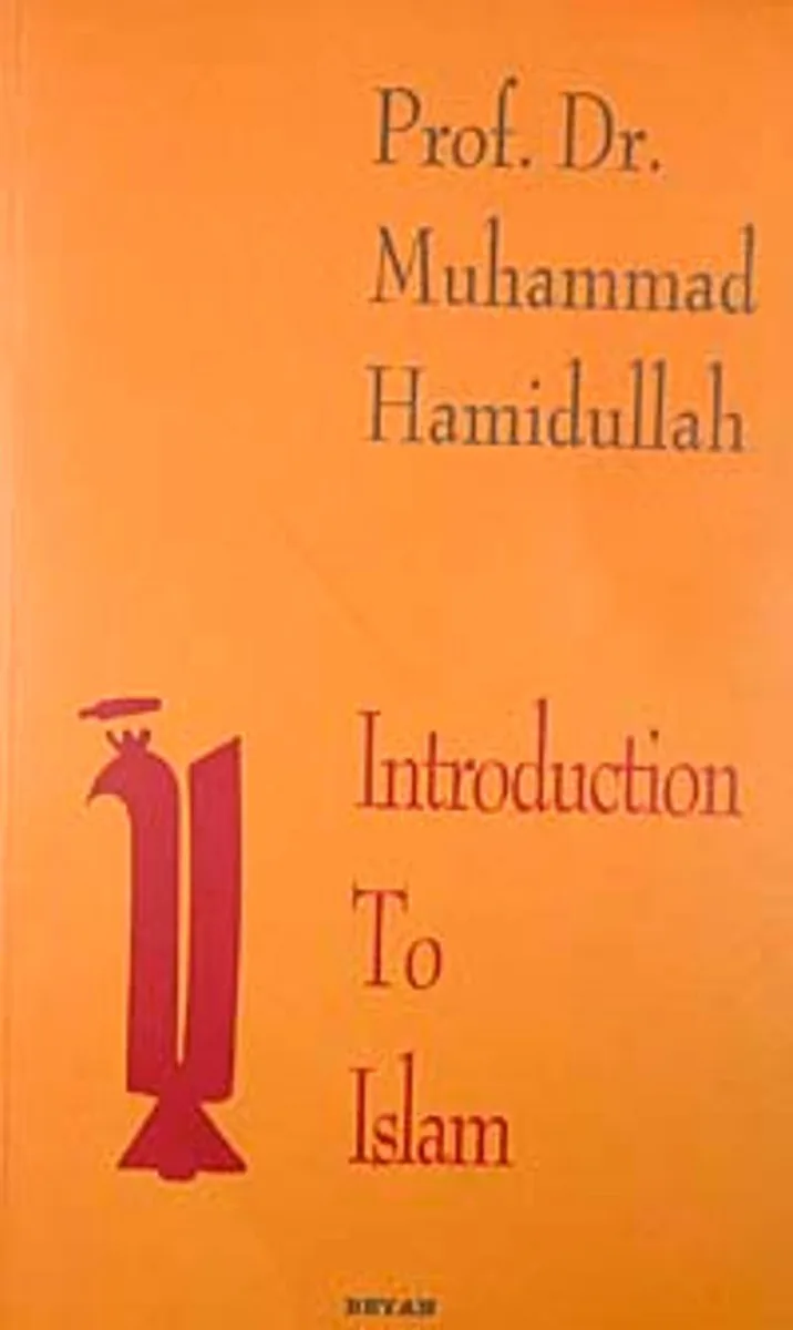 Introduction To Islam