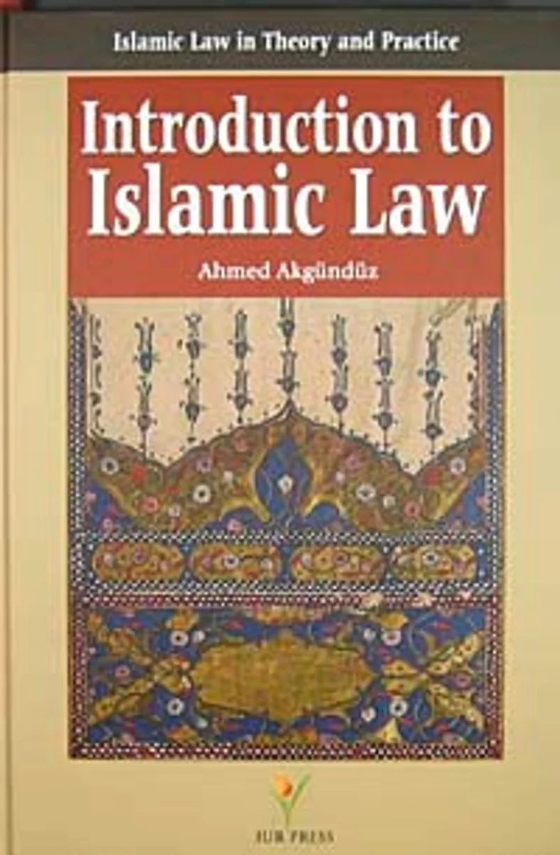 Introduction to Islamic Law