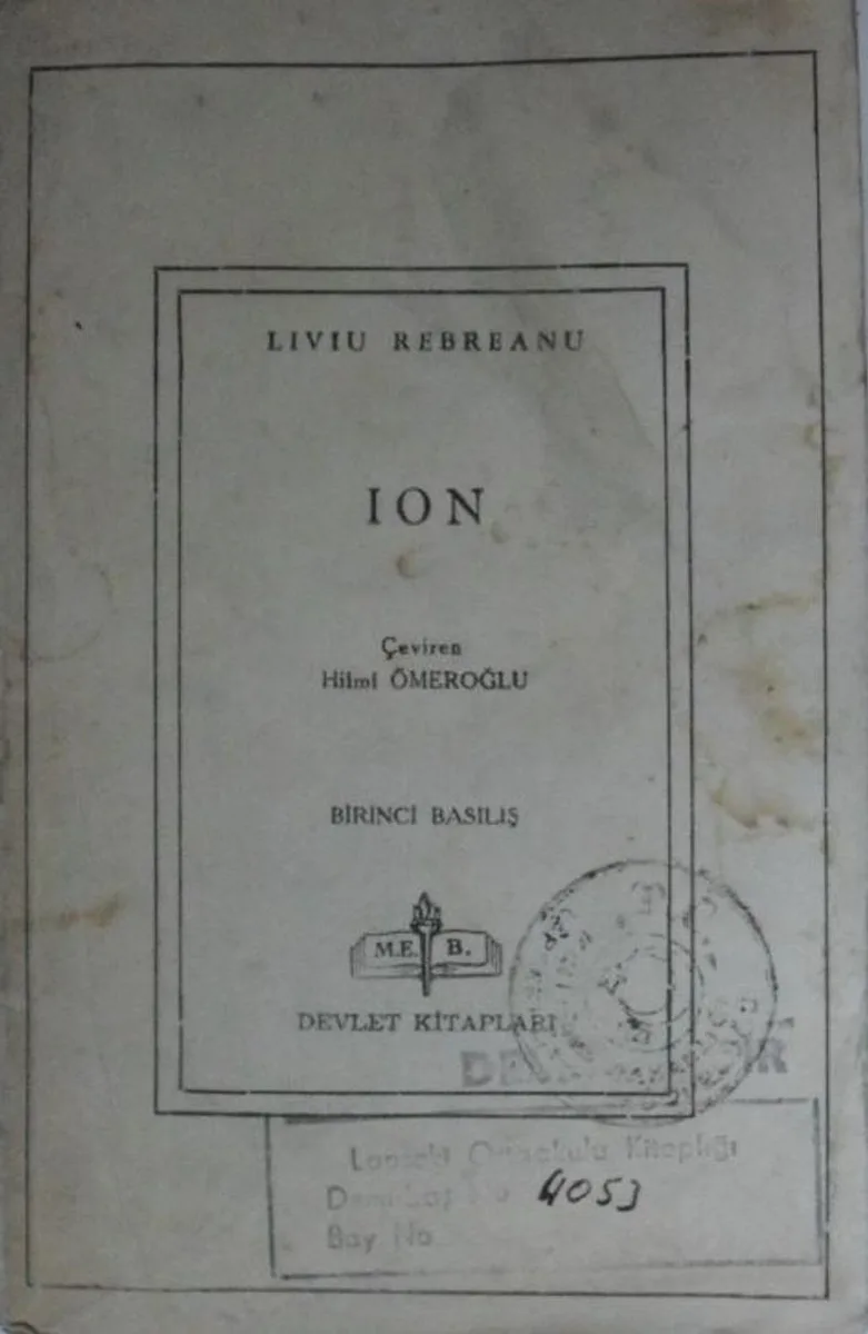 Ion / 1-C-24