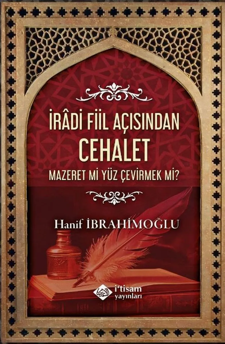 İradi Fiil Açısından Cehalet